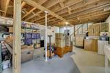 200 Peachtree Street - Photo 46