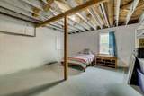 200 Peachtree Street - Photo 47