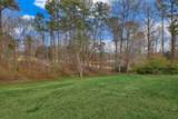 200 Peachtree Street - Photo 50