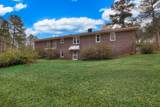 200 Peachtree Street - Photo 51