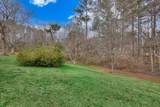200 Peachtree Street - Photo 54