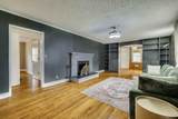 200 Peachtree Street - Photo 6