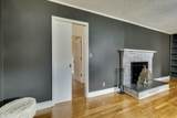 200 Peachtree Street - Photo 7