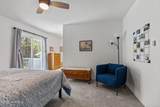 120 Pearl Drive - Photo 19