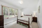 704 Meadow Court - Photo 18