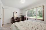 704 Meadow Court - Photo 19