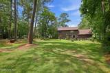 704 Meadow Court - Photo 4
