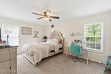 2511 Old Aberdeen Road - Photo 29