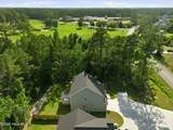 4054 Hunters Trail - Photo 10