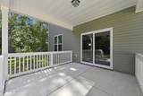 4054 Hunters Trail - Photo 22