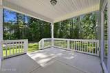 4054 Hunters Trail - Photo 23