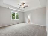 4054 Hunters Trail - Photo 34