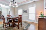 108 Scuppernong River Drive - Photo 16
