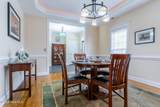108 Scuppernong River Drive - Photo 17