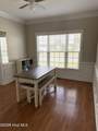 714 Tabard Road - Photo 18