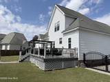 714 Tabard Road - Photo 6