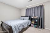 1425 Central Drive - Photo 39