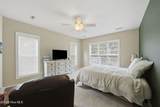 2906 Moorings Way - Photo 29