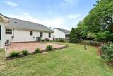 4612 Reigate Way - Photo 45