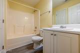 5098 Wheeler Lake Road - Photo 12
