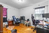 517 West Court - Photo 21