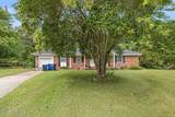 517 West Court - Photo 3
