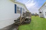 9105 9th Street - Photo 8