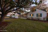 511 A Street - Photo 4