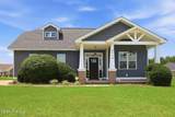 3718 Valleyfield Lane - Photo 1