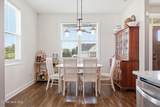 3718 Valleyfield Lane - Photo 12