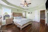 3718 Valleyfield Lane - Photo 17