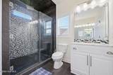 3718 Valleyfield Lane - Photo 20