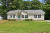 175 Country Walk Lane - Photo 1