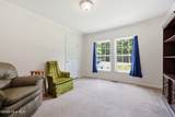 175 Country Walk Lane - Photo 10