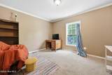 175 Country Walk Lane - Photo 8