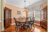 123 Freeboard Lane - Photo 12