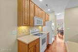 123 Freeboard Lane - Photo 27