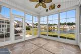 123 Freeboard Lane - Photo 49