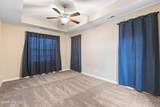 1000 Ferry Spring Lane - Photo 42