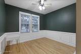 118 Shellbank Drive - Photo 10