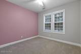 118 Shellbank Drive - Photo 17