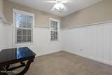 118 Shellbank Drive - Photo 19