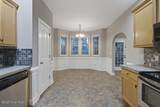 118 Shellbank Drive - Photo 7