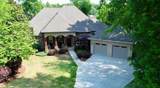 310 James Booth Court - Photo 3
