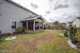 331 Louisia Mae Way - Photo 13