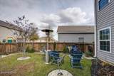 331 Louisia Mae Way - Photo 14