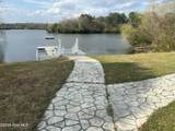 205 Antioch Lakes Road - Photo 50