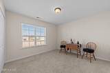 544 Arbor Drive - Photo 11