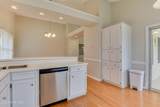 2949 Hillcreek Drive - Photo 15