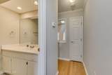 2949 Hillcreek Drive - Photo 28